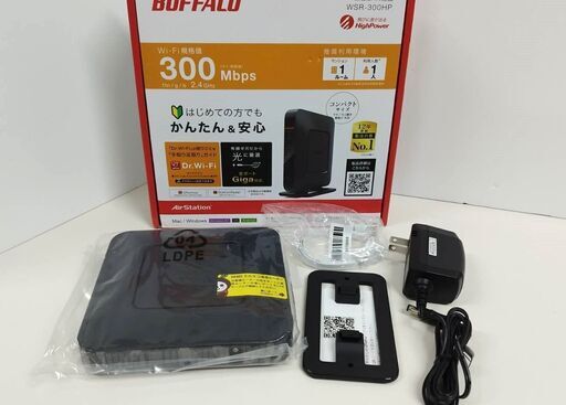 【未使用】BUFFALO 無線LAN親機 WSR-300HP