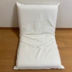 無印良品 無印 座椅子 折りたたみ 洗いざらしの綿帆布(生成)