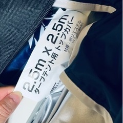 タープテント、アウトドアチェア3脚の画像