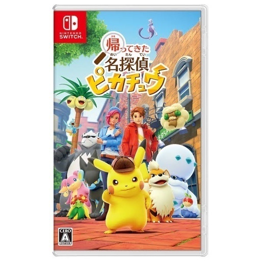 新品未開封　帰ってきた名探偵ピカチュウ　Switch ソフト　クリスマスのプレゼント
