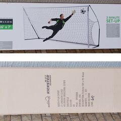 クイックプレイ QUICKPLAY キックスター4.9m×2.1mの画像