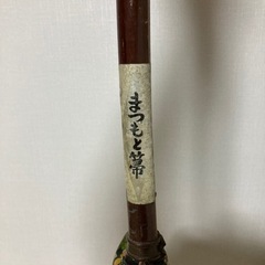 昭和レトロ　箒　ほうきの画像
