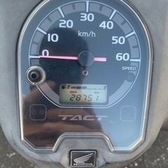 原付ホンダタクトAF79の画像