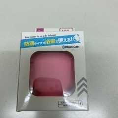 ワイヤレス　スピーカーの画像