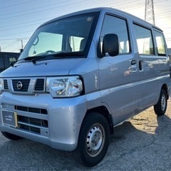 【支払総額22万円】h25 NV100クリッパーバン車検令和7年...