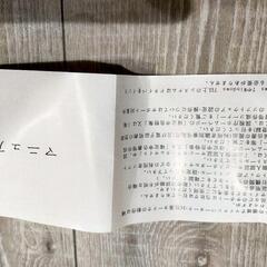 【新品】スマートカードリーダーの画像