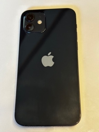 アイホン12 53000円→50000円にお値下げしました。