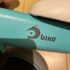 D-Bike mini  アイデス dbike 三輪車 ミントブルー　クリスマスプレゼントの画像