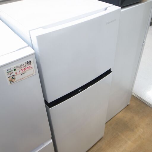 41/512 ハイセンス 120L冷蔵庫 2020年製 HR-B1202【モノ市場 知立店】