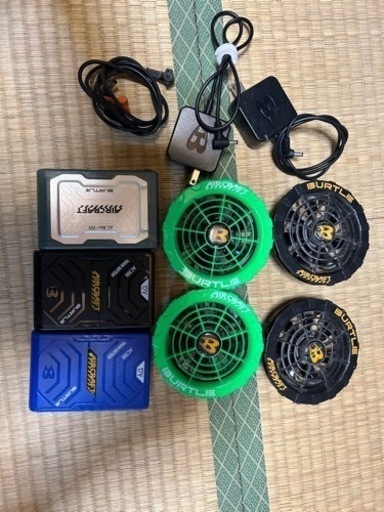 バートル空調服、19Vと17Vの出品です