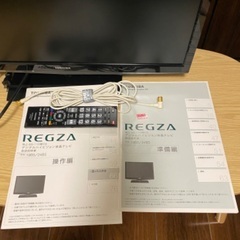 テレビ　東芝REGZA 24インチ　2013年製の画像