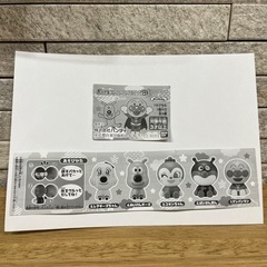 おっきなアンパンマンマスコット　ペアの画像