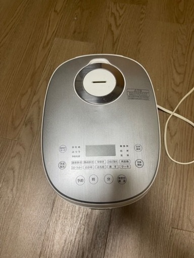 家電 キッチン家電 炊飯器