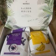 マリネスプロテイン  (決まりました)