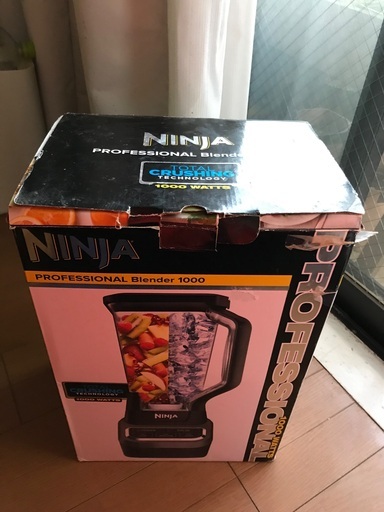 Ninja Professional Blender 1000 (未使用)