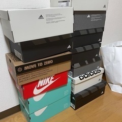 adidas,nike 箱