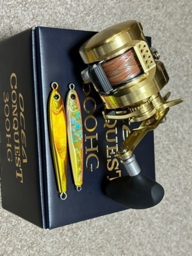 22オシアコンクエストTGベイト120g付き