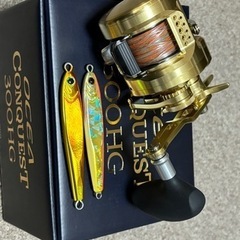 22オシアコンクエストTGベイト120g付き