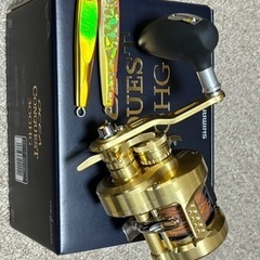 22オシアコンクエストTGベイト120g付き