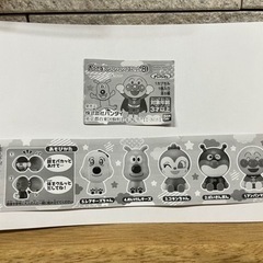 おっきなアンパンマンマスコット　バイキンマンの画像