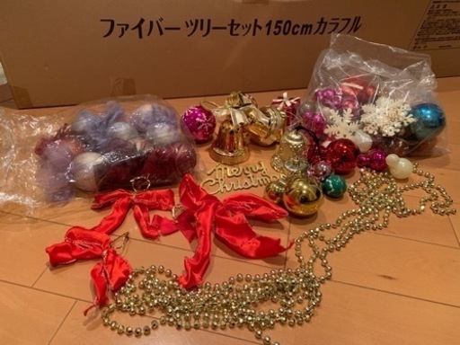 ファイバーツリー150㌢
