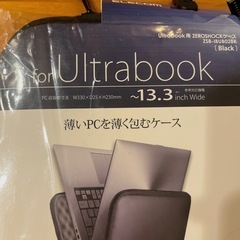 【新品】エレコム　PCケース 13.3インチ対応の画像