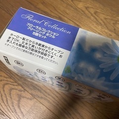ホーロー製 蓋付きボウル 5個セットの画像