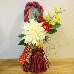 ✨しめ縄ワークショップ✨