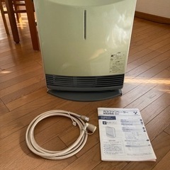 【決まりました】東邦ガス ガスファンヒーター ホース付き 取りに...