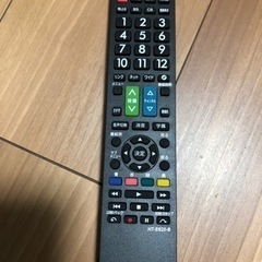 【値下げ】日立TVリモコン凡用