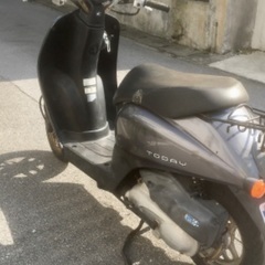 ホンダ　トゥデイ50 原付の画像