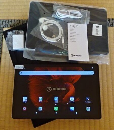 (郵送も可) 新品 Android13 iplay50 2013 10インチタブレットセット 12G/64GB