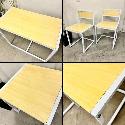  15175   ダイニングテーブルセット　椅子2脚   ◆大阪市内・東大阪市他 5,000円以上ご購入で無料配達いたします！◆ ※京