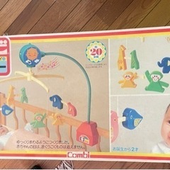 【中古】ワンタッチメリーとベッドメリーの画像