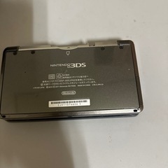 3Ds