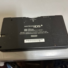 Ds