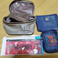 最後の値下げ！ポーチ4点セット！