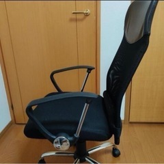 オフィスチェア