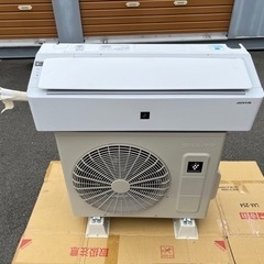 シャープ エアコン AY-P22H-W 6畳用 23年製 動作確認済 美品 シャープ エアコン AY-P22H-W 6畳用 23年製 動作確認済 美品 シャープ