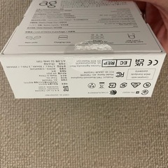 新品未開封　ag COTSUBU　ワイヤレスイヤホン　の画像