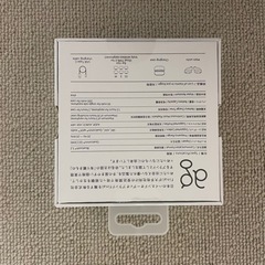 新品未開封　ag COTSUBU　ワイヤレスイヤホン　の画像