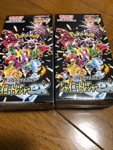 ポケモンカード　シャイニートレジャーex未開封Box