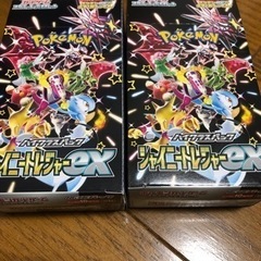 ポケモンカード　シャイニートレジャーex未開封Box