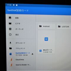  (郵送も可) 新品未開封 最新第11世代 Fire HD 10 Plus 10インチタブレット 4G /32Gの画像