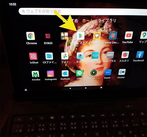  (郵送も可) 2 新品未開封 貴重 第11世代 Fire HD 10 10インチタブレット 新品 3G / 32G