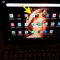  (郵送も可) 2 新品未開封 貴重 第11世代 Fire HD 10 10インチタブレット 新品 3G / 32Gの画像