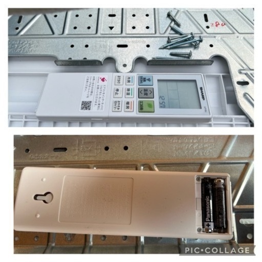 SHARP/シャープ 22年製 高年式 エアコン プラズマクラスター 25000 6畳 単相100V フィルター自動掃除 AY-P22