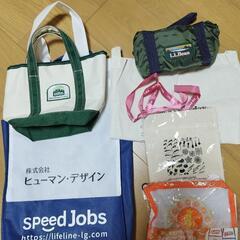 エコ、トート、ランチバッグ等7点セット