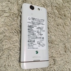 Xperiaスマホ　他出品多数有の画像