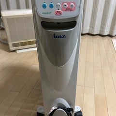 オイルヒーター　タオルハンガー付き　ストーブの画像